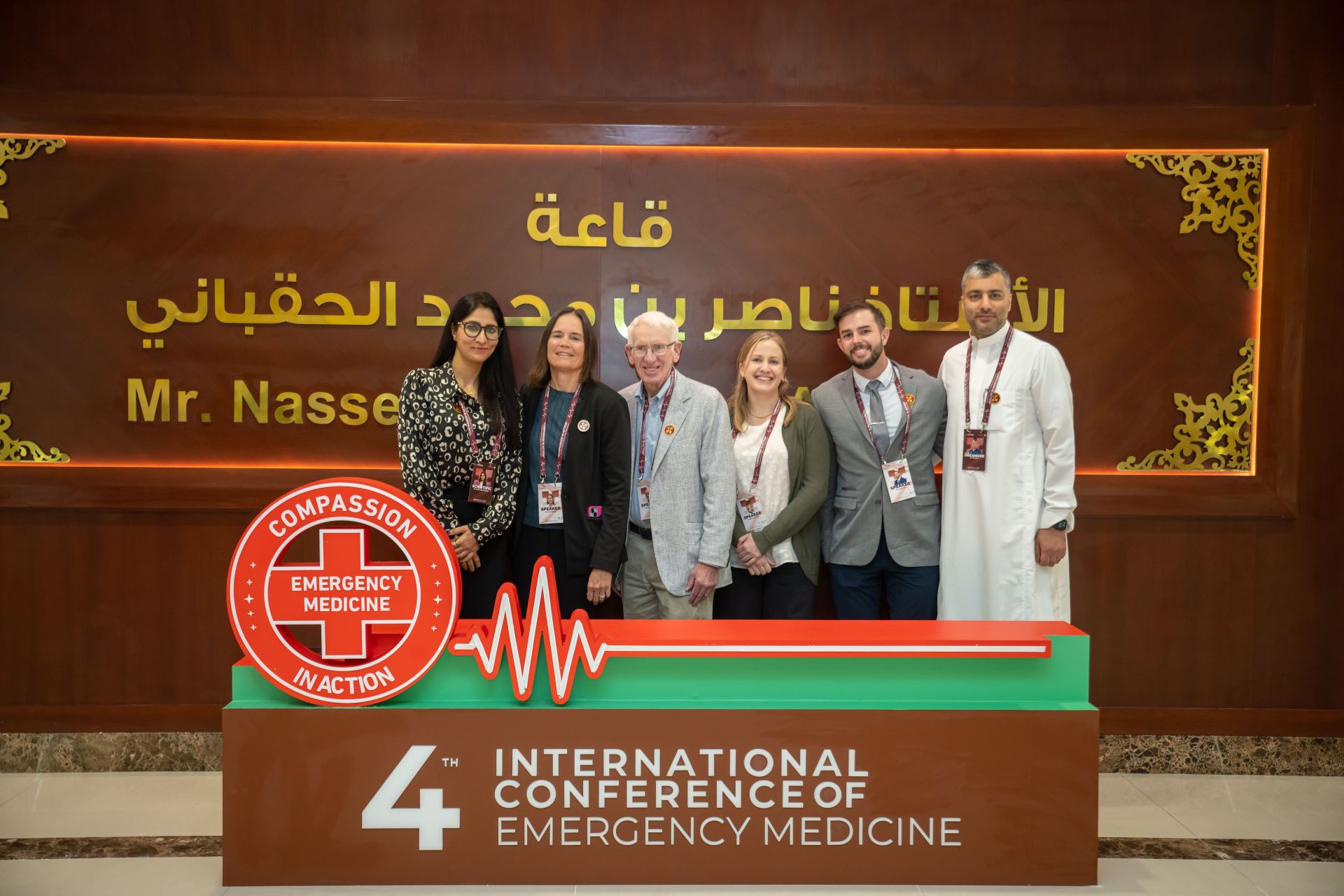 international conference of emergency medicine